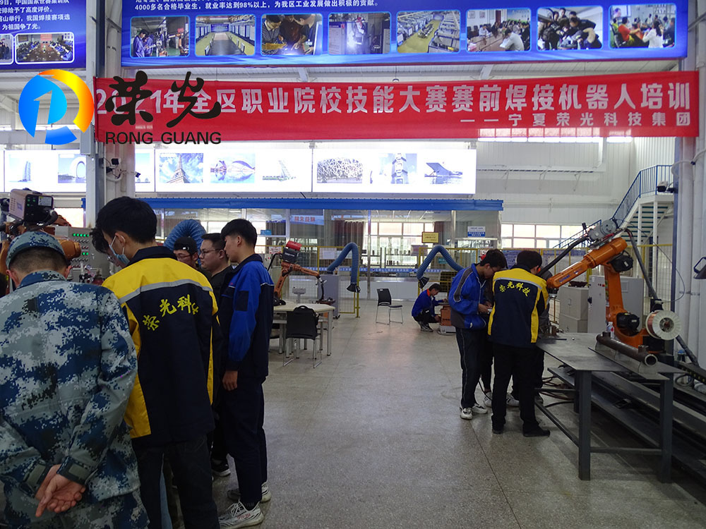 助力全区职业院校技能大赛      Z6尊龙凯时用行动诠释“产、学、研、培、服、赛”